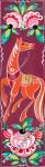 Bookmark Gorodets horse