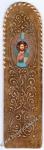 Bookmark Jesus Christ