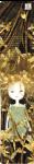 M1016-64 A doll