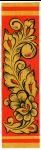 Bookmark Khokhloma