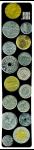 M1020-125 European coins