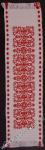 Bookmark Northern painting Pattern 3