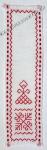 Bookmark Russian ornament