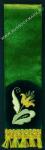 Throw-over bookmark. Flower