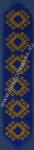 Bookmark Beadwork Pattern 3