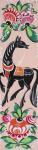Bookmark Gorodets horse