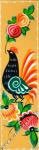 Bookmark Gorodets cockerel