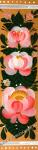 Bookmark Flowers in Volkhov Style Pattern 1