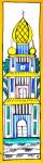 Bookmark Gzhel Church