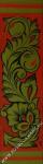 Bookmark Khokhloma. Pattern 11