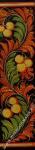 Bookmark Khokhloma. Pattern 6