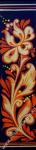 Bookmark Khokhloma. Pattern 5